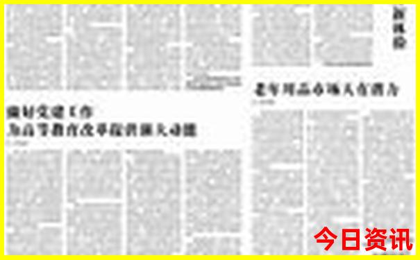 湖北有什么旅游的地方
