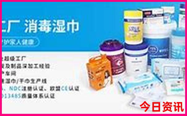 北京哪个城中村好玩又便宜
