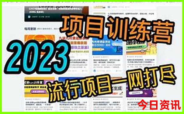 6月北京旅游攻略必去景点