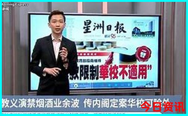北京北站去哪些地方