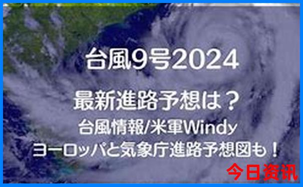 蓬莱亲子游好去处