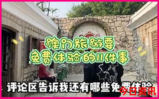 天热适合去哪里旅游